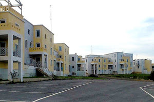 νέες φοιτητικές εστίες