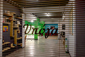 Ο Πολυχώρος Υπόγα