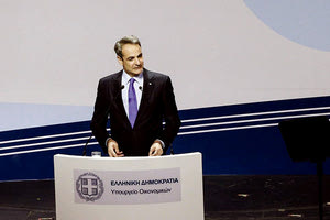 Ο πρωθυπουργός κατά το συνέδριο για την ελληνική οικονομία