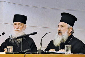 Oμιλία Αγιορείτη μοναχού για τη μετάνοια