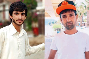 Πακιστανοί που κατηγορούνται για τρομοκρατία