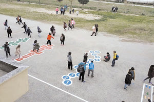 σχολικές υποδομές