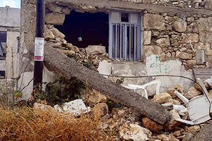 Σεισμόπληκτοι Δήμου Μινώα