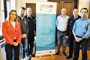 Συνάντηση εργασίας στην Αποκεντρωμένη στο πλαίσιο του έργου «ΠΛΗΜΜΥΡΙΣ»