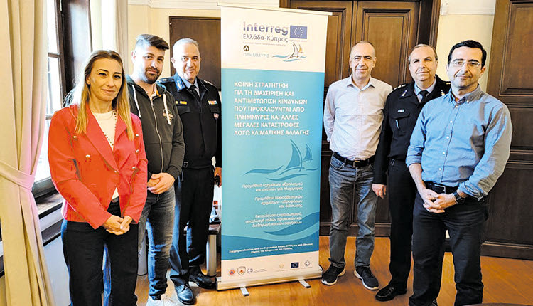 Συνάντηση εργασίας στην Αποκεντρωμένη στο πλαίσιο του έργου «ΠΛΗΜΜΥΡΙΣ»