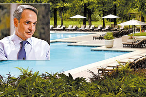 Συνάντηση Μητσοτάκη με τους τουριστικούς επιχειρηματίες