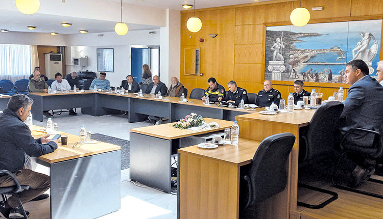 Σύσκεψη για τα αστυνομικά μέτρα στη Χερσόνησο
