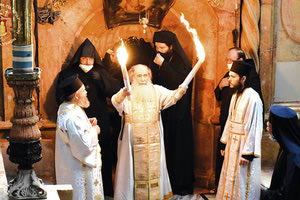 τελετή της αφής του Αγίου Φωτός