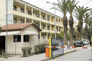 ΒΕΝΙΖΕΛΕΙΟ