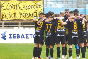 ΕΡΓΟΤΕΛΗΣ ΟΜΑΔΑ