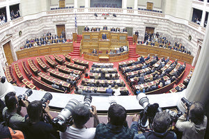 Η μάχη του σταυρού στις μεγάλες περιφέρειες