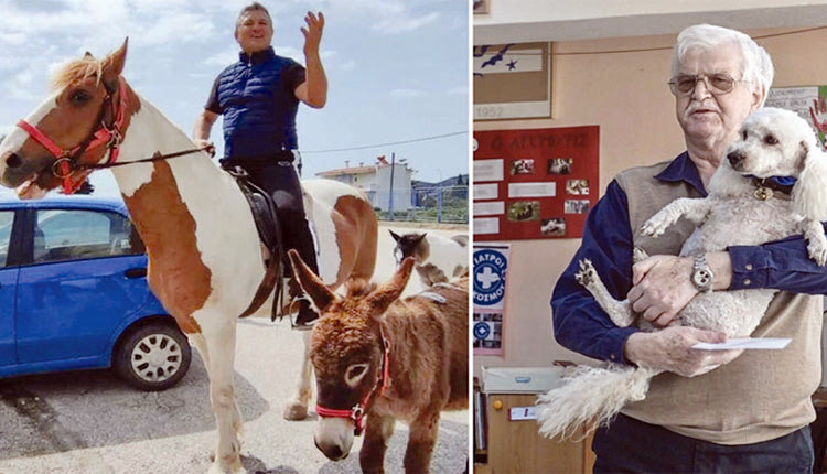 Άλλοι πήγαν με άλογα και άλλοι με τον πιο πιστό τους φίλο