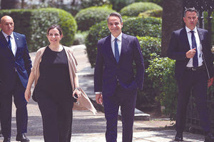 Τηλεφωνικά επέστρεψε τη διερευνητική εντολή ο Κυριάκος Μητσοτάκης.