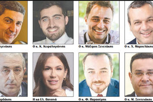 Φειδωλοί, προσεκτικοί στις δηλώσεις τους ή και… αμίλητοι υποδέχθηκαν την επόμενη ημέρα των εκλογών οι βουλευτές της Περιφερειακής Ενότητας Ηρακλείου.