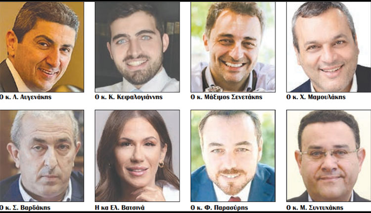Φειδωλοί, προσεκτικοί στις δηλώσεις τους ή και… αμίλητοι υποδέχθηκαν την επόμενη ημέρα των εκλογών οι βουλευτές της Περιφερειακής Ενότητας Ηρακλείου.