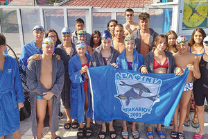Οι αθλητές των Δελφινιών που συμμετείχαν στην ημερίδα