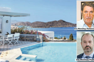 Στόχος της Everty είναι να αναβαθμίσει τις εγκαταστάσεις και υποδομές του