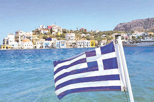 Oι ταξιδιωτικές εισπράξεις αυξήθηκαν κατά 63,8% την περίοδο Ιανουαρίου-Μαρτίου 2023