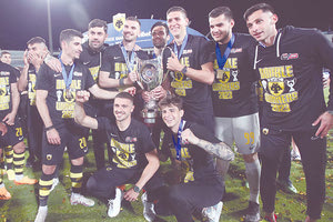 αεκ κυπελλο 2023