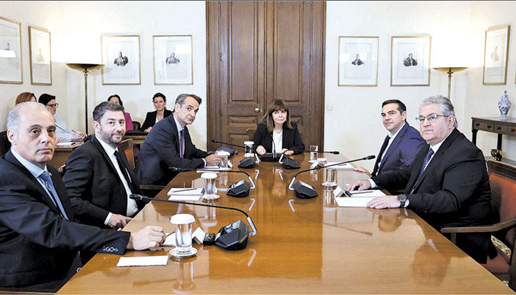 Ευδιάθετοι στη σύσκεψη υπό την Κατερίνα Σακελλαροπούλου οι πολιτικοί αρχηγοί