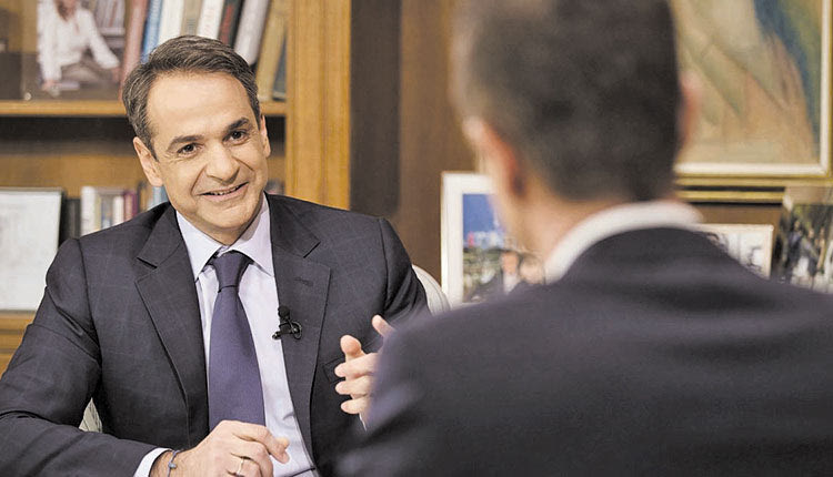 Ο Κυριάκος Μητσότακης