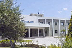 Το δημαρχείο Αρχανών- Αστερουσίων