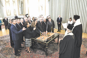 Οι υπουργοί ορκίστηκαν ενώπιον της Προέδρου της Δημοκρατίας