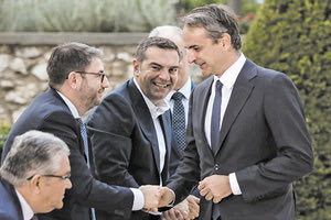 πολιτικοι αρχηγοι εκλογες 2023