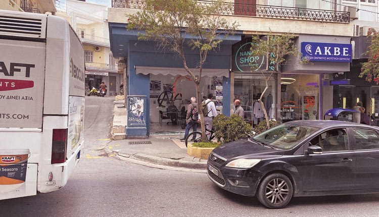 Το γραφείο βρίσκεται στην οδό Έβανς