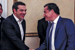 Εξώδικο έστειλε χθες στον Τσίπρα ο Αδωνης Γεωργιάδης και ετοιμάζεται για αγωγή