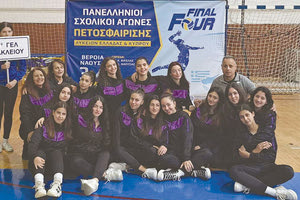 Πάει για την 3η θέση το 11ο ΓΕΛ στο βόλεϊ