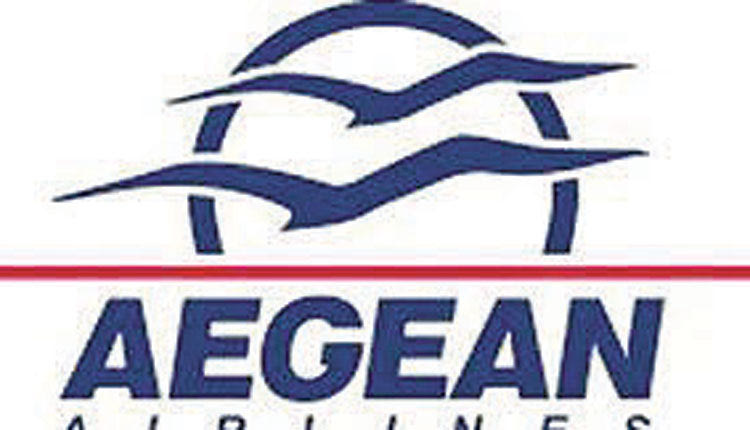 Εκπτωση από την Aegean
