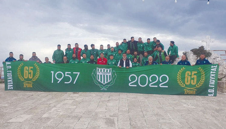 Εκπλήρωσε το τάμα του ο Γιούχτας!