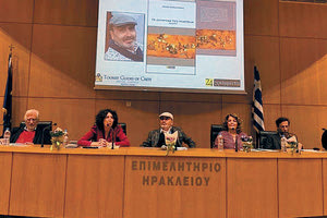 Όλα αυτά στο «Δίλημμα του Πλάτωνα», το νέο βιβλίο του Στέλιου Βισκαδουράκη, που παρουσιάστηκε χθες στο Επιμελητήριο με ομιλητές τον Στέφανο Τραχανά, τον Κωστή Χρηστάκη και τη Μαριλένα Μηλαθιανάκη. Εκεί ήταν όλος ο καλός κόσμος, επώνυμοι και απλοί πολίτες που δείχνουν και την εκτίμησή τους στον συγγραφέα.