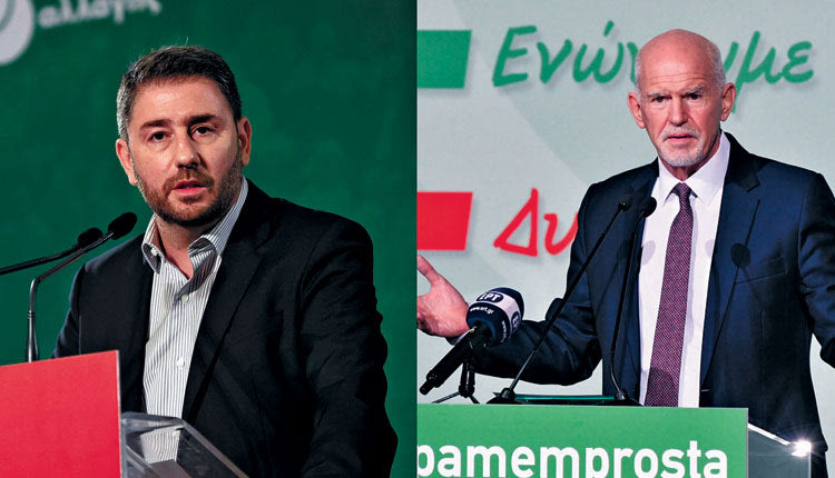 Καλά νέα για την ενότητα του ΠΑΣΟΚ! Ο πρώην πρόεδρος Γιώργος Παπανδρέου αποδέχτηκε την πρόσκληση και μάλιστα ασμένως, όπως μαθαίνω, να δώσει το “παρών” στην εκδήλωση παρουσίασης του ψηφοδελτίου του κόμματος!