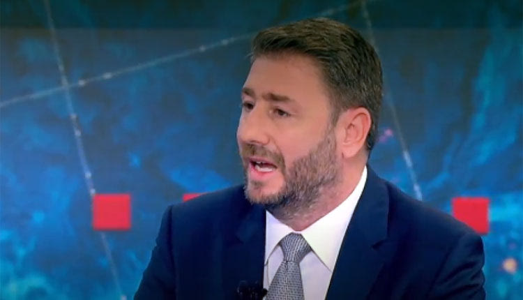 Πιστός στο «ούτε Μητσοτάκης ούτε Τσίπρας» ο Νίκος Ανδρουλάκης