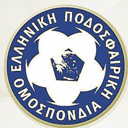 Η εξήγηση της ΕΠΟ για τους Έλληνες διαιτητές