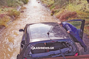 Εφιαλτικές στιγμές για τον 18χρονο δόκιμο αστυνομικό