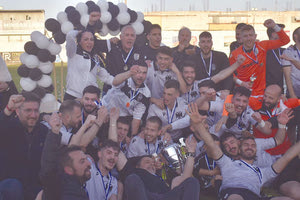 ΚΥΠΕΛΛΟΥΧΟΣ ΕΠΣΗ ΓΙΑ ΠΡΩΤΗ ΦΟΡΑ ΣΤΗΝ ΙΣΤΟΡΙΑ ΤΟΥ ΝΙΚΗΣΕ ΣΤΑ ΠΕΝΑΛΤΙ 6-5 ΤΟΝ ΓΙΟΥΧΤΑ ΜΕΤΑ ΤΟ ΙΣΟΠΑΛΟ 1-1 ΣΤΗΝ ΚΑΝΟΝΙΚΗ ΔΙΑΡΚΕΙΑ ΚΑΙ ΞΟΡΚΙΣΕ ΤΗΝ ΚΑΤΑΡΑ ΤΩΝ ΧΑΜΕΝΩΝ ΤΕΛΙΚΩΝ