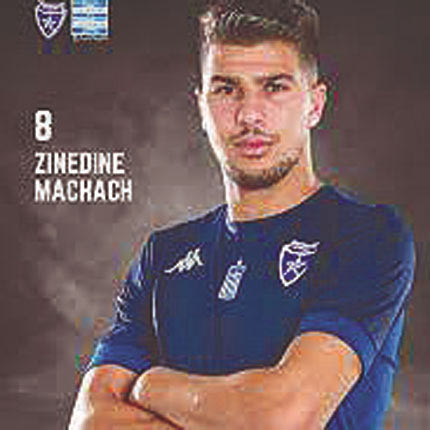 Ο Μασάς πέτυχε δυο γκολ σε βάρος του ΟΦΗ