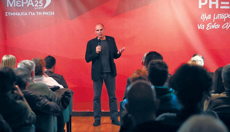 Ο κόσμος ζητάει να πέσει ο Μητσοτάκης, δηλώνει 
ο Γιάνης Βαρουφάκης