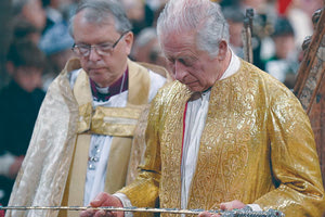 Ο ΚΑΡΟΛΟΣ ΚΙ ΕΠΙΣΗΜΑ ΒΑΣΙΛΙΑΣ