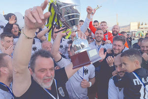 Ιστορική επιτυχία για τον ΠΑΟΚ αποτελεί η κατάκτηση του κυπέλλου Ηρακλείου