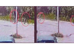 Σοκάρουν οι εικόνες που κατέγραψε η κάμερα ασφαλείας