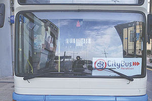 Ζητούν δωρεάν μεταφορά