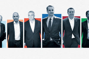 ΣΤΟ ΣΤΟΥΝΤΙΟ ΤΗΣ ΕΡΤ Απόψε το ντιμπέιτ των αρχηγών