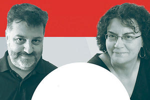 Η Νάντια Βαλαβάνη (πρώην αναπληρώτρια υπουργός Οικονομικών) και ο Μάριος Διονέλλης (υποψήφιος βουλευτής Ηρακλείου με το ΜέΡΑ25 – Συμμαχία για τη Ρήξη)