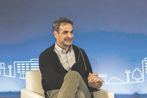 Μία δήλωση που θα συζητηθεί έκανε ο πρωθυπουργός, Κυριάκος Μητσοτάκης, κατά τη διάρκεια της συζήτησης που είχε με τον δήμαρχο Τρικκαίων, Δημήτρη Παπαστεργίου, στο Μουσείο Τσιτσάνη, με θέμα "για τις πόλεις που θέλουμε".