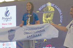 Η Μαριλή Κουμπενάκη