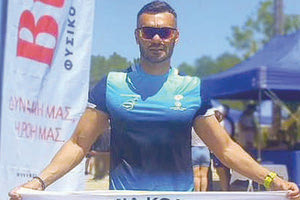 Ο Δ. Οικονόμου